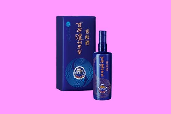 独山子区回收泸州老窖