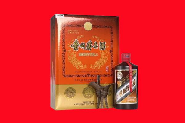 独山子区回收30年茅台酒.jpg