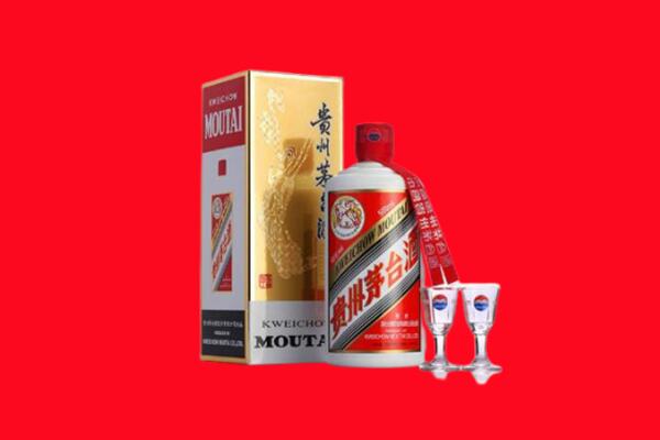 独山子区回收贵州茅台酒